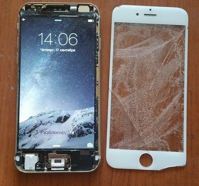 Замена стекла в iPhone Samsung оптом в Киеве
